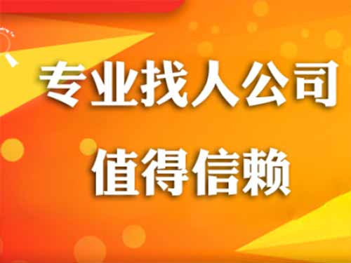 崇礼侦探需要多少时间来解决一起离婚调查